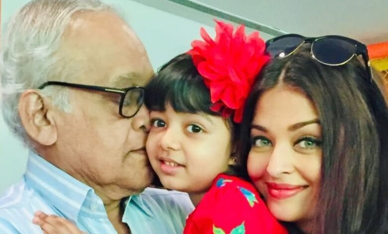 पिता की बर्थ एनिवर्सरी पर भावुक हुईं ऐश्वर्या राय, बेटी आराध्या की नाना संग शेयर की अनदेखी फोटो