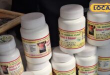 पेट की कई दिक्कतों के प्राकृतिक समाधान के लिए दिल्ली की कंपनी ने बनाई दवा, जानें खासियत 