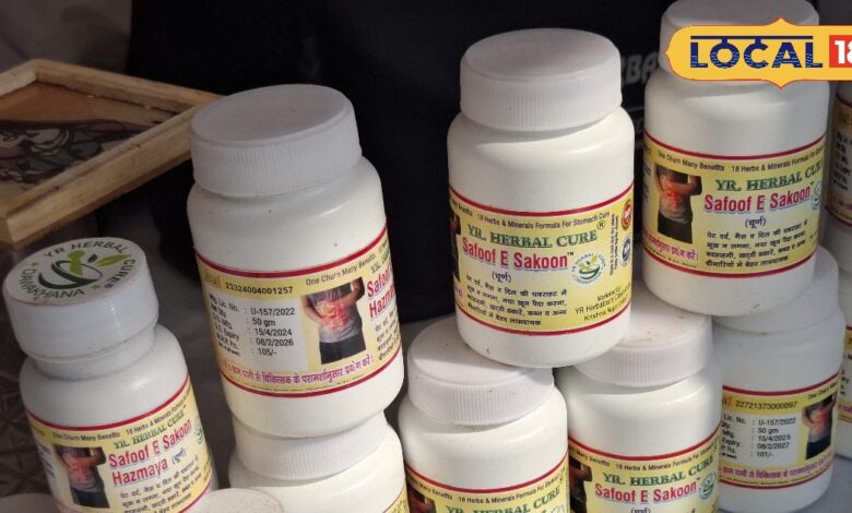 पेट की कई दिक्कतों के प्राकृतिक समाधान के लिए दिल्ली की कंपनी ने बनाई दवा, जानें खासियत