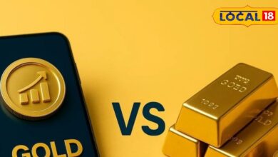 फिजिकल या डिजिटल गोल्ड, कौन सा सोना देगा आपको बेहतर रिटर्न? निवेश से पहले जानें एक्सपर्ट की राय