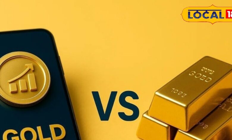 फिजिकल या डिजिटल गोल्ड, कौन सा सोना देगा आपको बेहतर रिटर्न? निवेश से पहले जानें एक्सपर्ट की राय