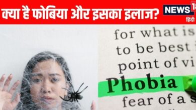 फोबिया के कारण, लक्षण और इलाज पर बाल एवं किशोर एवं फोरेंसिक मनोचिकित्सक की सलाह