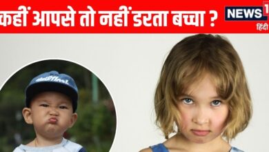 बच्चों की जान ले रहा डर! एक्सपर्ट से समझें क्यों डांट नहीं-बातचीत है जरूरी?