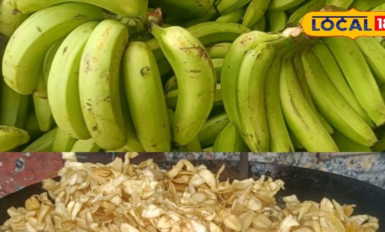 बाजार की केमिकल स्नैक्स छोड़ें, कच्चे केले से तैयार करें स्वादिष्ट-सेहतमंद चिप्स, बस इन चीजों की पड़ेगी जरूरत