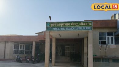 बीकानेर में जनवरी से शुरू होगा ड्रोन पायलट ट्रेनिंग सेंटर… युवाओं को मिलेगा रोजगार और किसानों को आधुनिक खेती का नया युग