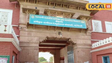 बीकानेर स्कूल में पहली स्पेस और एस्ट्रोनॉमी लैब शुरू हुई