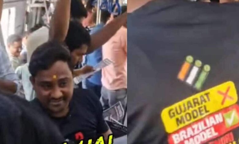 'ब्राजील मॉडल' वाली कहानी अब मेट्रो में जा-जाकर सुना रही कांग्रेस, यूथ विंग कर रही अनोखा प्रचार