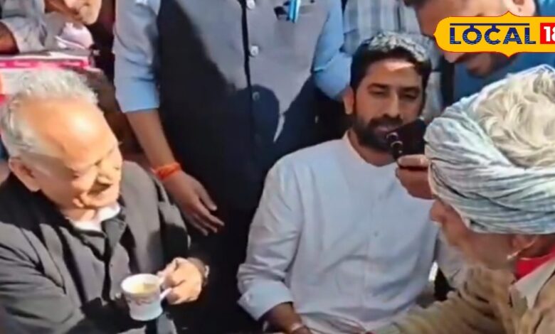 'भजनलाल भाई 7 महीने से पेंशन नहीं दे रहा', बुजुर्ग ने पूर्व सीएम गहलोत से लगाई गुहार, बातचीत का वीडियो वायरल