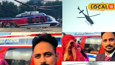 भरतपुर हेलिकॉप्टर शादी: दुल्हन का पुष्प वर्षा से स्वागत