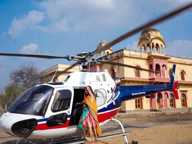 भाइयों को 'मायरे' का न्योता देने के लिए बहना ने हेलिकॉप्टर से भरी उड़ान