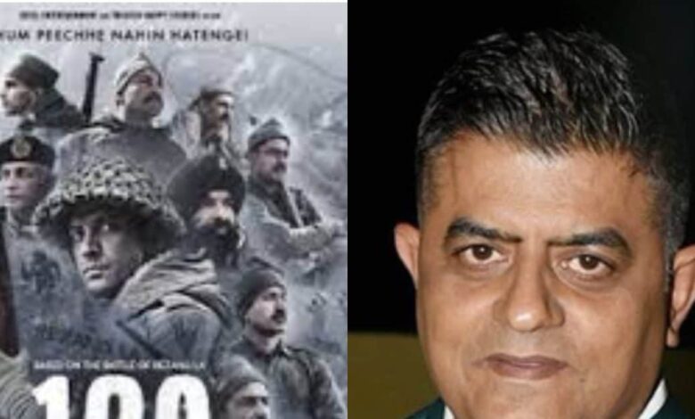 भारत-चीन युद्ध पर बनी '120 बहादुर' को मिल रही सराहना