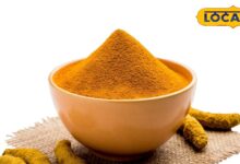 भारतीय रसोई का ये पीला मसाला... शुगर, बाल, त्वचा, हार्ट के लिए रामबाण! सर्दी-खांसी, गैस की अचूक दवा - Uttarakhand News
