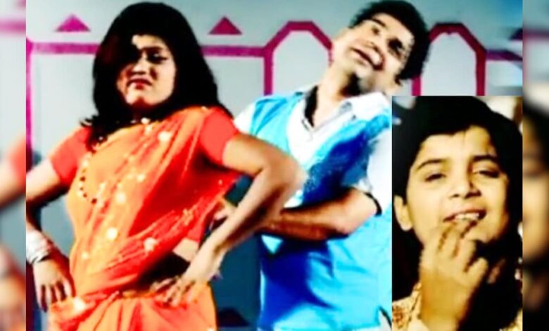 भोजपुरी का वो अश्लील गाना, जिसने 1 बच्चे को बनाया रातोंरात स्टार, पिता की भी चमकी किस्मत