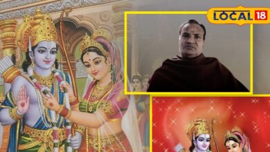 मार्गशीर्ष मास की सबसे पुण्य तिथि विवाह पंचमी आज, राम-सीता विवाह का ऐतिहासिक दिन, करें ये उपाय और परहेज