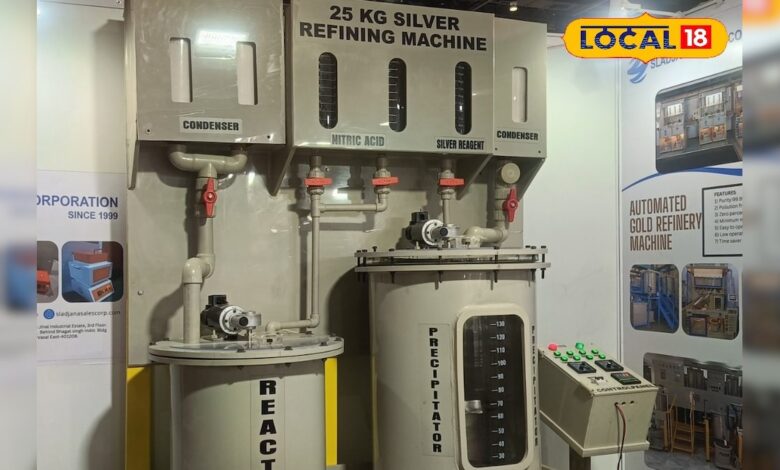 मुंबई से आई हाइटेक मशीन, ज्वैलर्स के लिए ऐसे तैयार करेगी शुद्ध सिल्वर, जानें खासियत और रेट