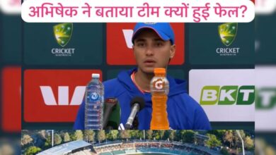 मेलबर्न में बल्लेबाजों के फेल होने की कहानी, अभिषेक शर्मा की जुबानी – News18 हिंदी