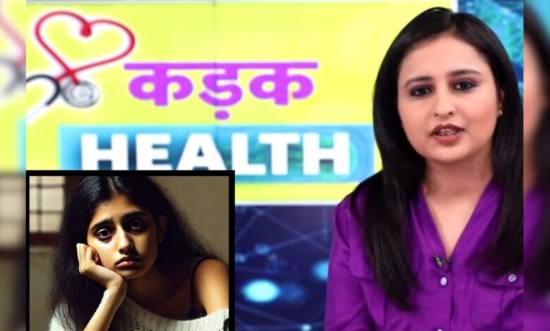 मोटे होने का खौफ! 6 महीने तक लड़की ने कुछ नहीं खाया, फिर जो हुआ वो...