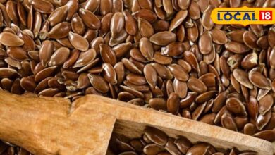 ये नन्हें बीज कई रोगों के काल, ब्लड शुगर रखें काबू, टाइप 2 डायबिटीज मरीजों के असली हमदर्द - Uttar Pradesh News