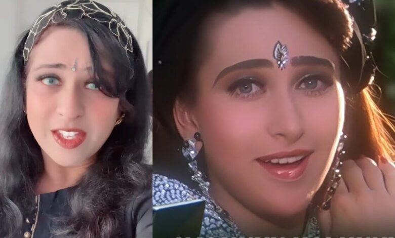 ये लड़की है करिश्मा कपूर की कार्बन कॉपी, वैसा ही फेसकट और आंखें..रीक्रिएट किया 'गोपी किशन' का गाना