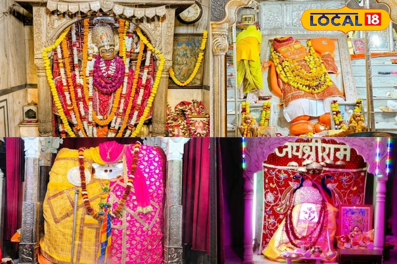 जयपुर के चमत्कारी और संकटमोचन कष्टहरण हनुमान मंदिर जयपुर के चमत्कारी और संकटमोचन कष्टहरण हनुमान मंदिर