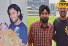 ये हैं धोनी के चार सबसे जिगरी यार, इस दोस्त ने सिखाया था 'हेलिकॉप्टर शॉट', रांची आते ही सबसे पहले मिलते हैं इनसे