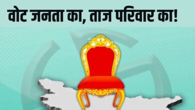 राजनेता का बेटा ही असली ‘राजा’! बिहार मॉडल ऑफ फैमिली पॉलिटिक्स गढ़ रही लोकतंत्र की नई परिभाषा, 10 नाम की कहानी