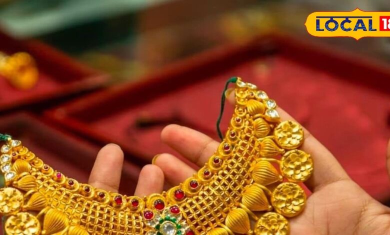 राजस्थान गोल्ड-सिल्वर प्राइस: राजस्थान में सोने-चांदी के भाव में उथल-पुथल! सोना गिरा, चांदी महंगी, जानें जयपुर-उदयपुर का रेट