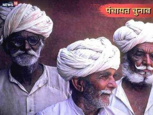 राजस्थान में इस बार 3400 सरपंच ज्यादा चुने जाएंगे, भजनलाल सरकार ने खोला रास्ता
