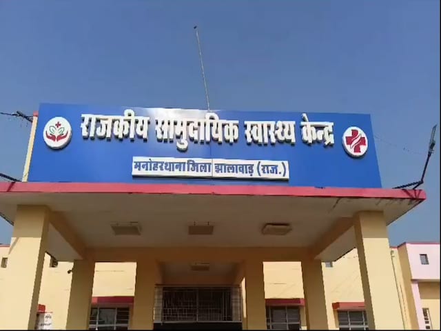 राजस्थान में छात्र की रहस्यमयी मौत! बंद कमरे, गले पर निशान और सवालों का तूफान राजस्थान में छात्र की रहस्यमयी मौत! बंद कमरे, गले पर निशान और सवालों का तूफान