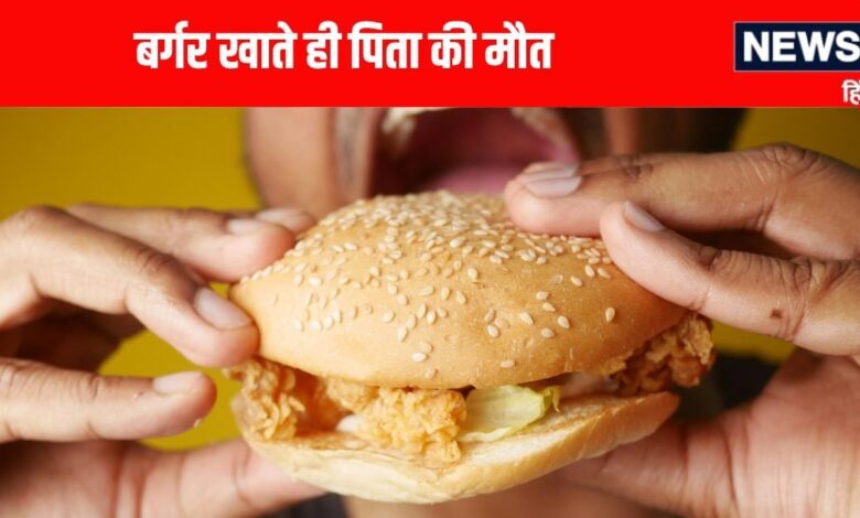 रेड मीट एलर्जी से ब्रायन वेट्ज़ल की मौत, एल्फा-गैल सिंड्रोम का खुलासा.