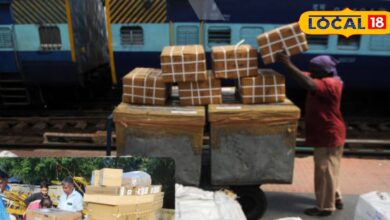 रेलवे की सबसे बड़ी डिजिटल क्रांति! अब पार्सल पहुंचेगा सीधे दरवाजे पर, हैदराबाद से शुरू हुआ गेम-चेंजर प्लान