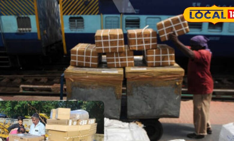 रेलवे की सबसे बड़ी डिजिटल क्रांति! अब पार्सल पहुंचेगा सीधे दरवाजे पर, हैदराबाद से शुरू हुआ गेम-चेंजर प्लान