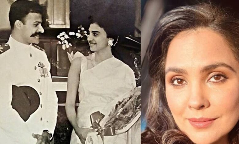 लारा दत्ता ने बताई अपने पेरेंट की लव स्टोरी, 41 की उम्र में एयरफोर्स रिटायर हुए पिता, मां करती थीं काम