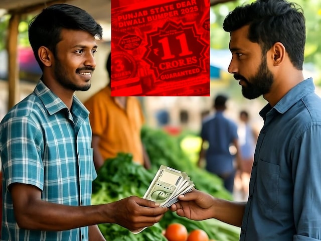 करोड़पति सब्जीवाला... लॉटरी के लिए दोस्त से उधार लिए 1000, वापस कर रहा करोड़ों करोड़पति सब्जीवाला... लॉटरी के लिए दोस्त से उधार लिए 1000, वापस कर रहा करोड़ों