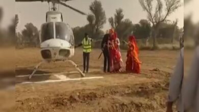 वायरल हुई कुचेरा की शादी! बेटी को हेलीकॉप्टर से विदा कर बनाया यादगार पल, उमड़ी भारी भीड़
