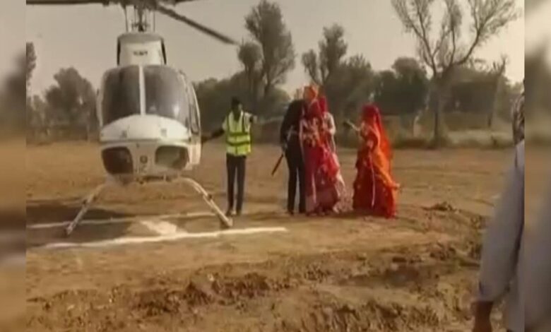 वायरल हुई कुचेरा की शादी! बेटी को हेलीकॉप्टर से विदा कर बनाया यादगार पल, उमड़ी भारी भीड़