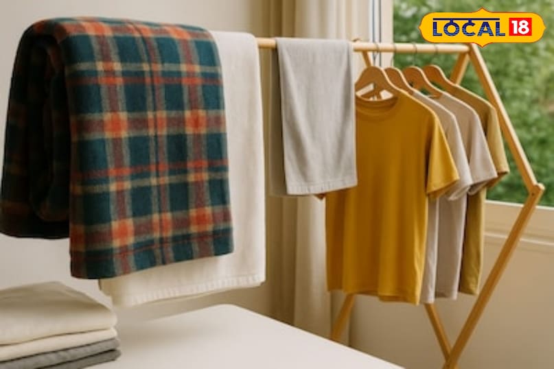 किचन में मौजूद नमक आपकी यह टेंशन खत्म कर सकती है