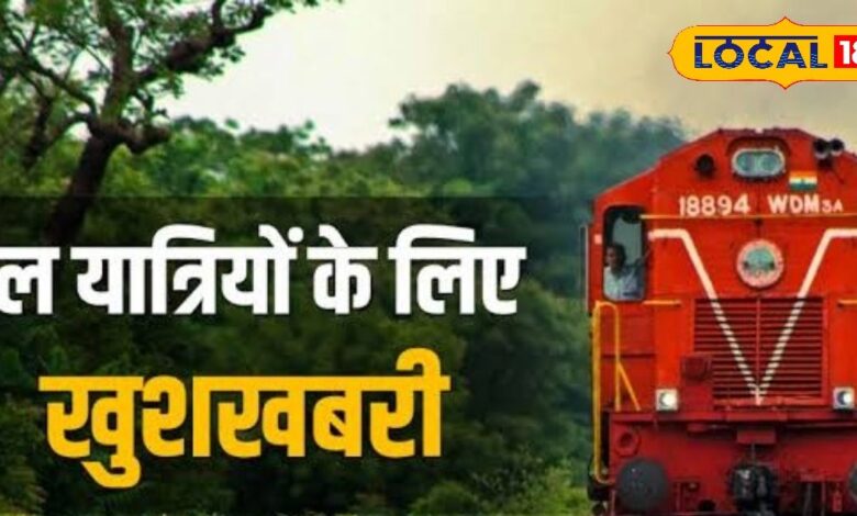 वेटिंग लिस्ट खत्म! रेलवे ने दिसंबर में जोधपुर की ट्रेनों में बढ़ाए 43 डिब्बे..