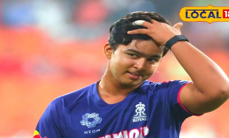 वैभव सूर्यवंशी की मैच फीस कितनी? बिहार के छोटी उम्र के खिलाड़ी की कमाई जान रह जाएंगे हैरान