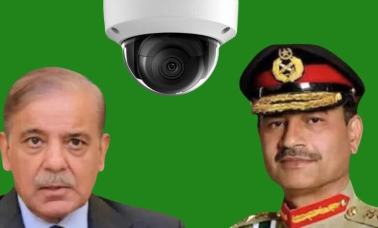 शरीफ-मुनीर की हवेली की CCTV निगरानी! भारत करने जा रहा ऐसा काम, हर चीज को ढकने में जुटा पाकिस्तान