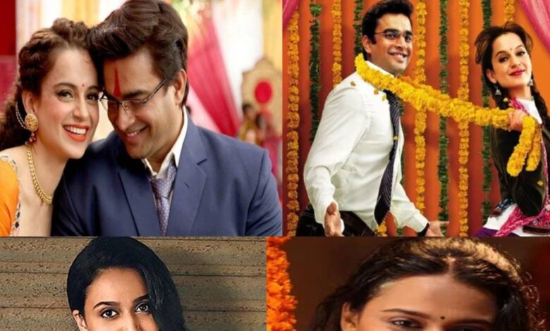 शूटिंग में टूट गया एक्ट्रेस का पैर, रिलीज होते ही मूवी निकली ब्लॉकबस्टर, रातोंरात चमक गई हीरोइन की किस्मत - R Madhavan Kangana Ranaut starer Tanu Weds Manu Best Romantic Comedy film shoot on real wedding place accidentally turn blockbuster anand l rai movies