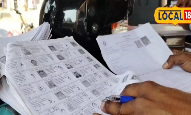 सरकारी योजनाओं का लाभ अधूरा! गांवों में फॉर्म गलत भरने का संकट गहराया