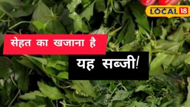 सर्दियों का सुपरफूड है यह साग, विटामिन और मिनरल्स से भरपूर; हड्डियों से लेकर लिवर तक के लिए बेहद फायदेमंद
