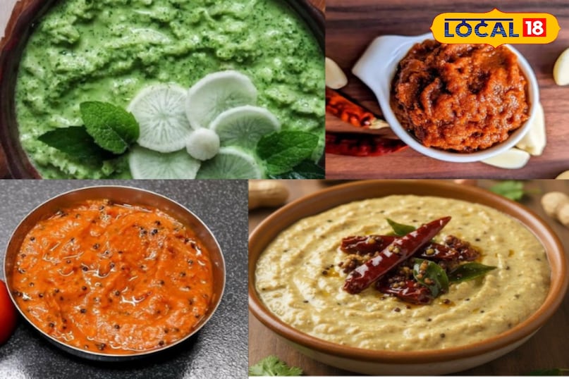 सर्दियां आते ही भारतीय घरों की रसोई में मेथी, गोभी, मूली जैसे मौसमी पराठों की खुशबू घुलने लगती है। अक्सर इन्हें दही या अचार के साथ खाया जाता है, लेकिन अगर आप कुछ अलग और जबरदस्त स्वाद का अनुभव लेना चाहते हैं तो यहां 6 आसान और स्वादिष्ट चटनियों के बारे में बताया गया है। ये चटनियां इतनी टेस्टी हैं कि पराठों के साथ अलग से सब्जी बनाने की जरूरत ही नहीं पड़ेगी। सर्दियां आते ही भारतीय घरों की रसोई में मेथी, गोभी, मूली जैसे मौसमी पराठों की खुशबू घुलने लगती है। अक्सर इन्हें दही या अचार के साथ खाया जाता है, लेकिन अगर आप कुछ अलग और जबरदस्त स्वाद का अनुभव लेना चाहते हैं तो यहां 6 आसान और स्वादिष्ट चटनियों के बारे में बताया गया है। ये चटनियां इतनी टेस्टी हैं कि पराठों के साथ अलग से सब्जी बनाने की जरूरत ही नहीं पड़ेगी।