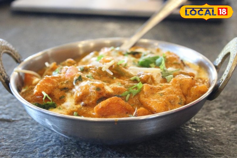 सिंघाड़ा की सब्जी 