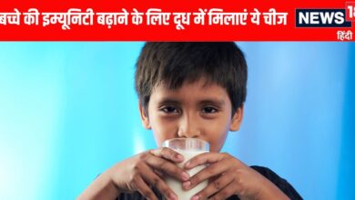 सर्दी में बच्चों की इम्यूनिटी बढ़ाने के लिए दूध में मिलाएं ये 5 चीजें