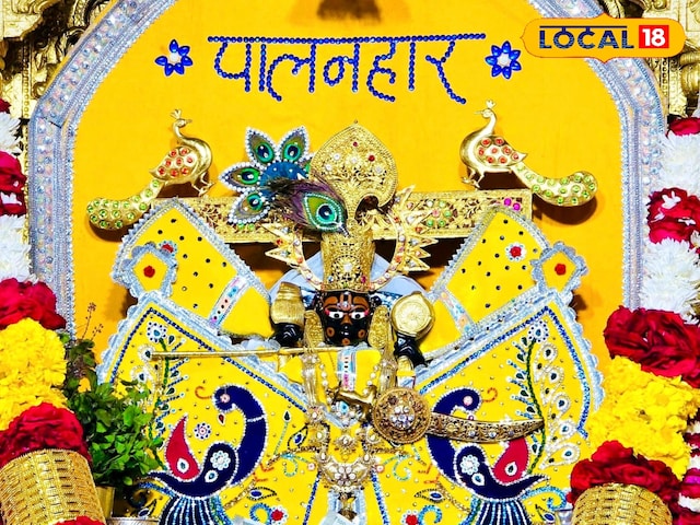 सांवलिया सेठ मंदिर में दो माह में 51 करोड़, सोना-चांदी मिले