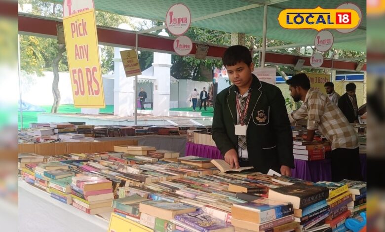 साल का सबसे बड़ा बुक फेयर! भारी डिस्काउंट पर मिल रही बेस्ट पब्लिशर्स की किताबें, भीड़ उमड़ी