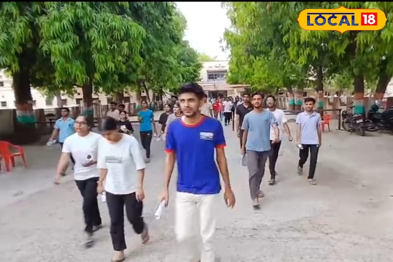 वीडीओ एग्जाम 