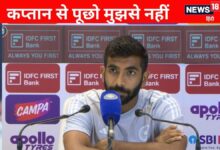 सुंदर को नंबर 3 पर बतौर स्पेशलिस्ट बल्लेबाज खिलाए जाने पर क्या बोले बुमराह? – News18 हिंदी